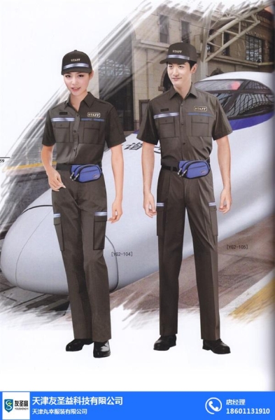 泰州防静电服租赁相关介绍